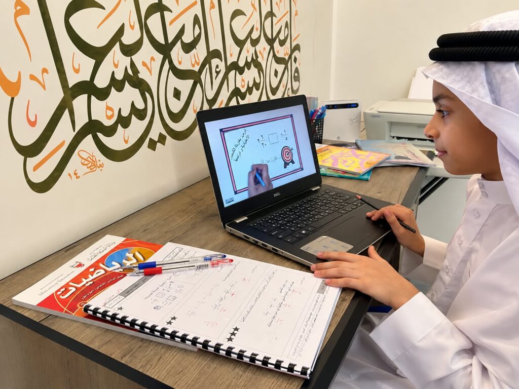 How Online Educational Resources Are Supporting Students in the UAE How Online Educational Resources Are Supporting Students in the UAE